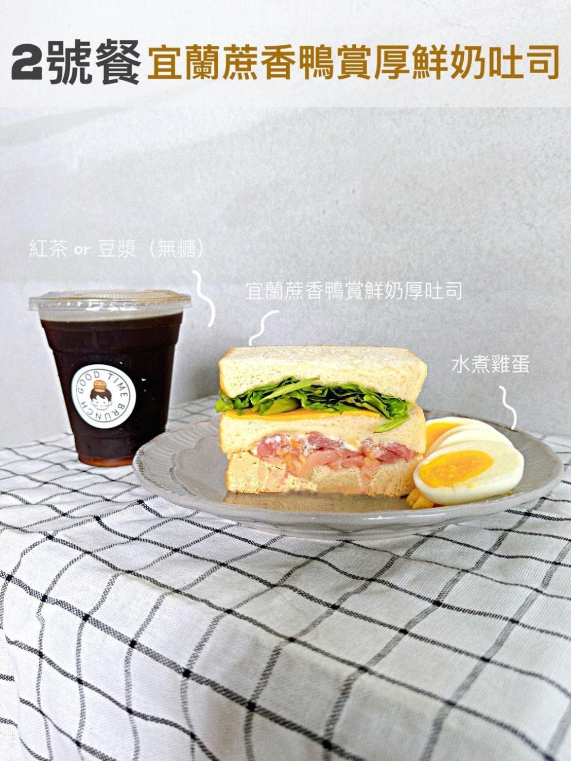 樂福小棧 Love House 宜蘭五結包棟民宿 Ktv 電動麻將 烤肉 Wujie Esterno foto